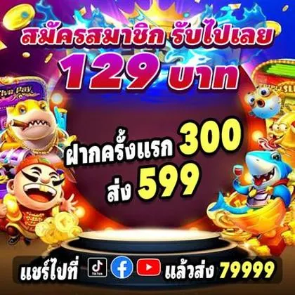 89VIP 89VIP