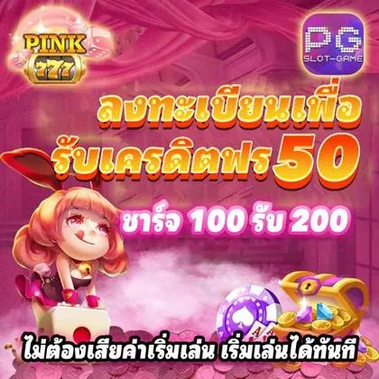 89VIP 89VIP
