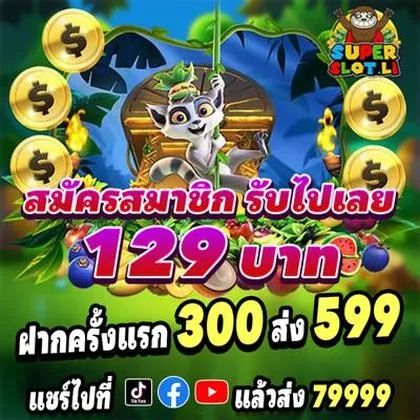 89VIP