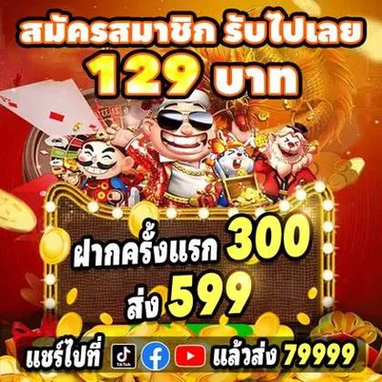 89VIP 89VIP