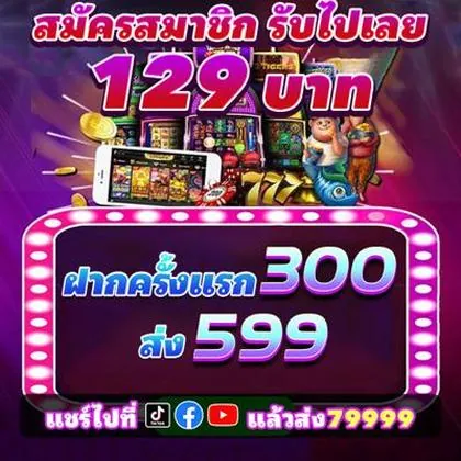 89VIP 89VIP