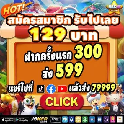 89VIP