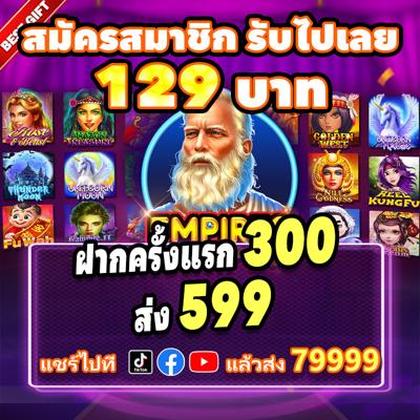 89VIP